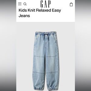 GAP Kids Light Blue Knit Relaxed Easy Jeans Boys XXL